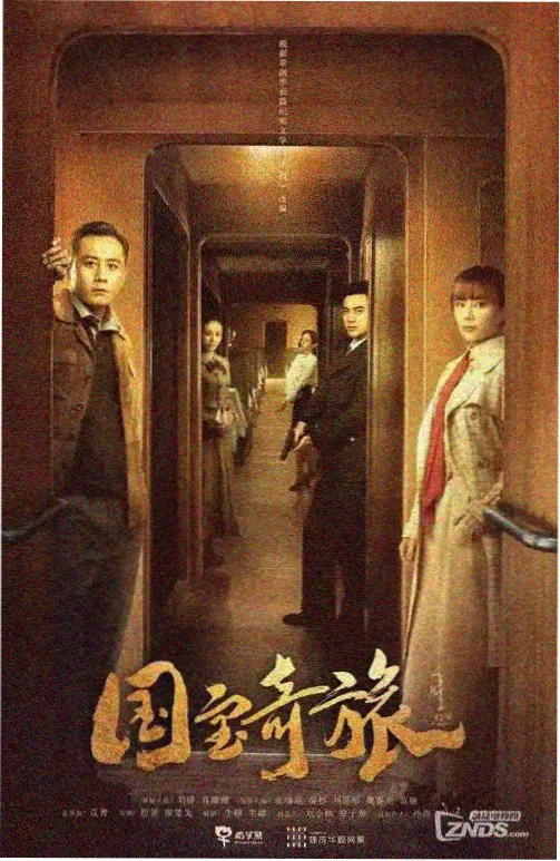魔劣剧场版 新预告公开 资讯配图