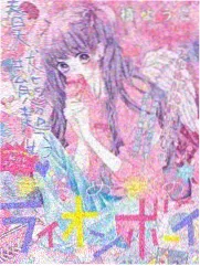 魔劣剧场版 主创访谈 资讯配图