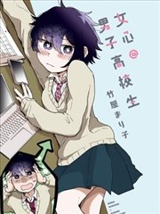 魔劣剧场版 原画展 资讯配图